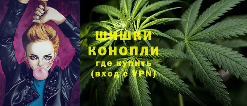 Каннабис Ganja  дарнет шоп  Новошахтинск 